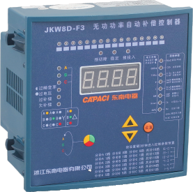 자동 무효전력 보상